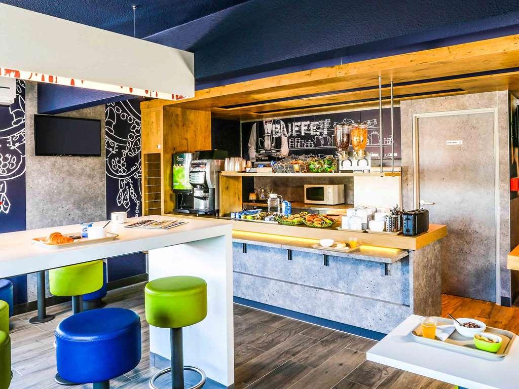 Ibis Budget Marseille Vitrolles Βιτρόλ Ανέσεις φωτογραφία